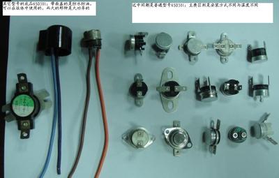 KSD301跳突温控开关