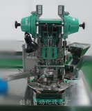 2012款KSD气动双铆机