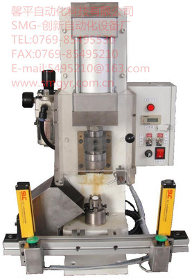 2011款KSD十字铆压机