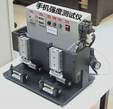 手机强度测试机