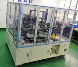 2019款圆形温控器自动铆接组装机