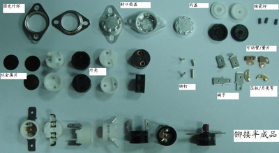 KSD301跳突温控开关-配件